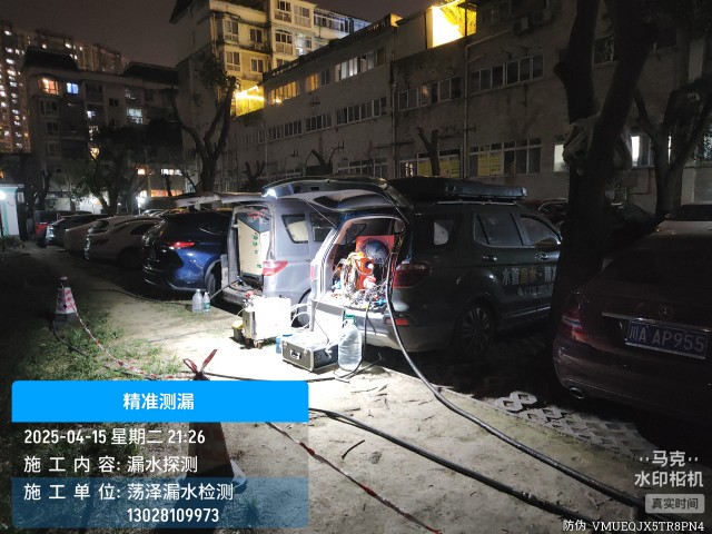 巨鹿县消防水管漏水检测维修公司电话
